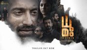 होम्बले फिल्म्स ने अपनी डेब्यू मलयालम सस्पेंस थ्रिलर ‘धूमम’ का दमदार ट्रेलर किया जारी