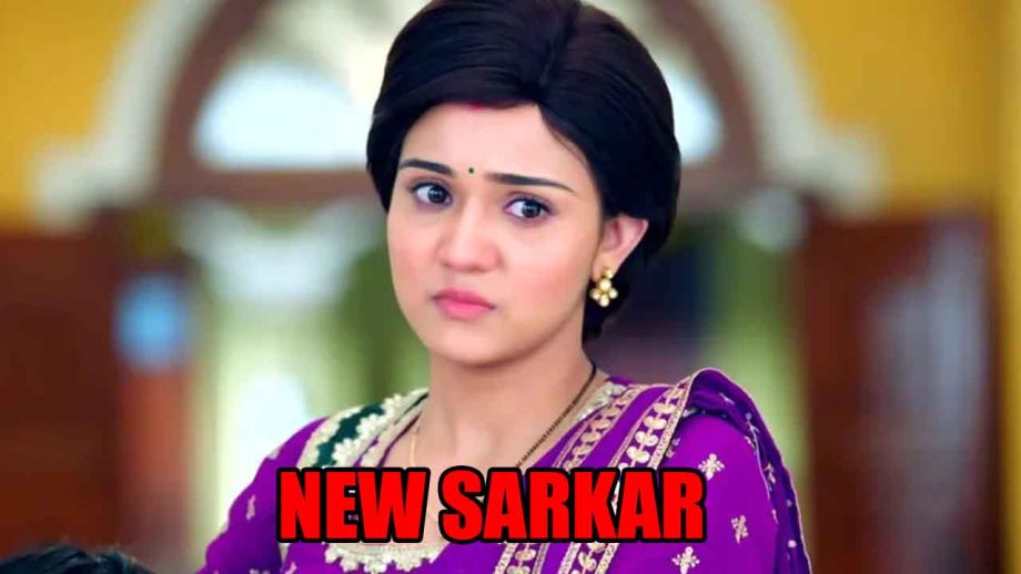 Meet Spoiler: नई सरकार बनीं मीत हुड्डा Meet Spoiler: नई सरकार बनीं मीत हुड्डा