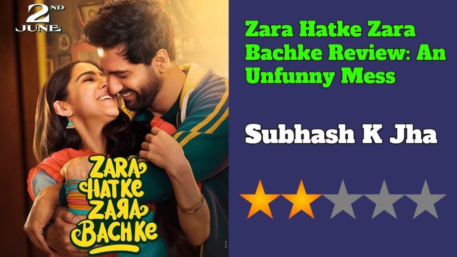 Zara Hatke Zara Bachke Review: हंसी की कमी रह गई Zara Hatke Zara Bachke Review: हंसी की कमी रह गई