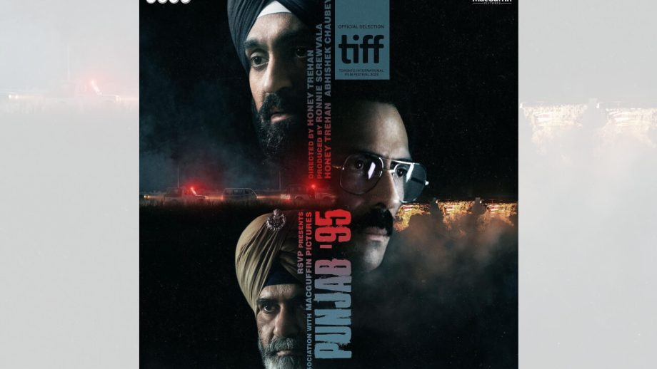 इस महान व्यक्ति के जीवन की कहानी पर आधारित है दिलजीत दोसांझ स्टारर ‘पंजाब 95’, पढ़ें पुरी खबर