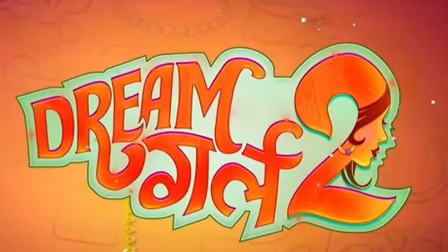 “ड्रीम गर्ल 2” के टीज़र के बाद अब फैन्स को शिद्दत से हैं कल के फिल्म ट्रेलर रिलीज का इंतजार “ड्रीम गर्ल 2” के टीज़र के बाद अब फैन्स को शिद्दत से हैं कल के फिल्म ट्रेलर रिलीज का इंतजार