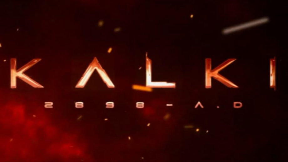 ‘प्रोजेक्ट के’ का नाम हुआ कल्कि, अमिताभ बच्चन ने शेयर की खास झलक