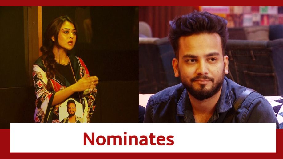Bigg Boss OTT 2 Spoiler: एलिमिनेशन के लिए फलक नाज़ ने लिया एल्विश यादव का नाम Bigg Boss OTT 2 Spoiler: एलिमिनेशन के लिए फलक नाज़ ने लिया एल्विश यादव का नाम