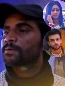 Kumkum Bhagya: प्राची पर बरसेगा रणबीर की मां का ग़ुस्सा