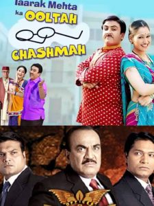 इन टीवी सीरियलों ने लंबे समय तक दर्शकों को किया मनोरंजित