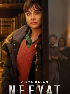 Neeyat: Know the mysterious story of the film ‘Neeyat’