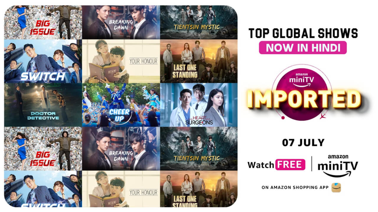 इंटरनेशनल शो को अब दर्शक हिंदी में भी देख सकेंगे, अमेज़ॅन मिनीटीवी पर होगा प्रसारित