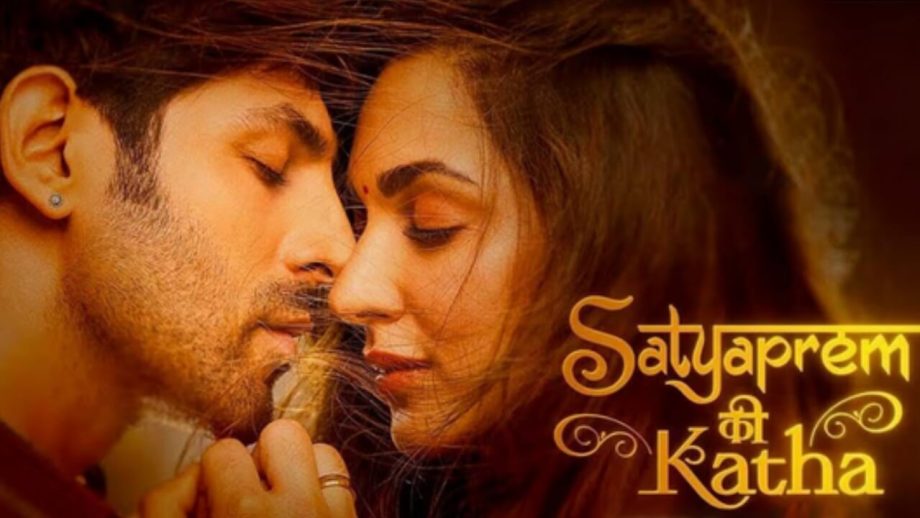 ’सत्यप्रेम की कथा’ ने तीसरे वीकेंड में 73.96 करोड़ की कुल कमाई के साथ बॉक्स ऑफिस पर दिखाई मजबूती