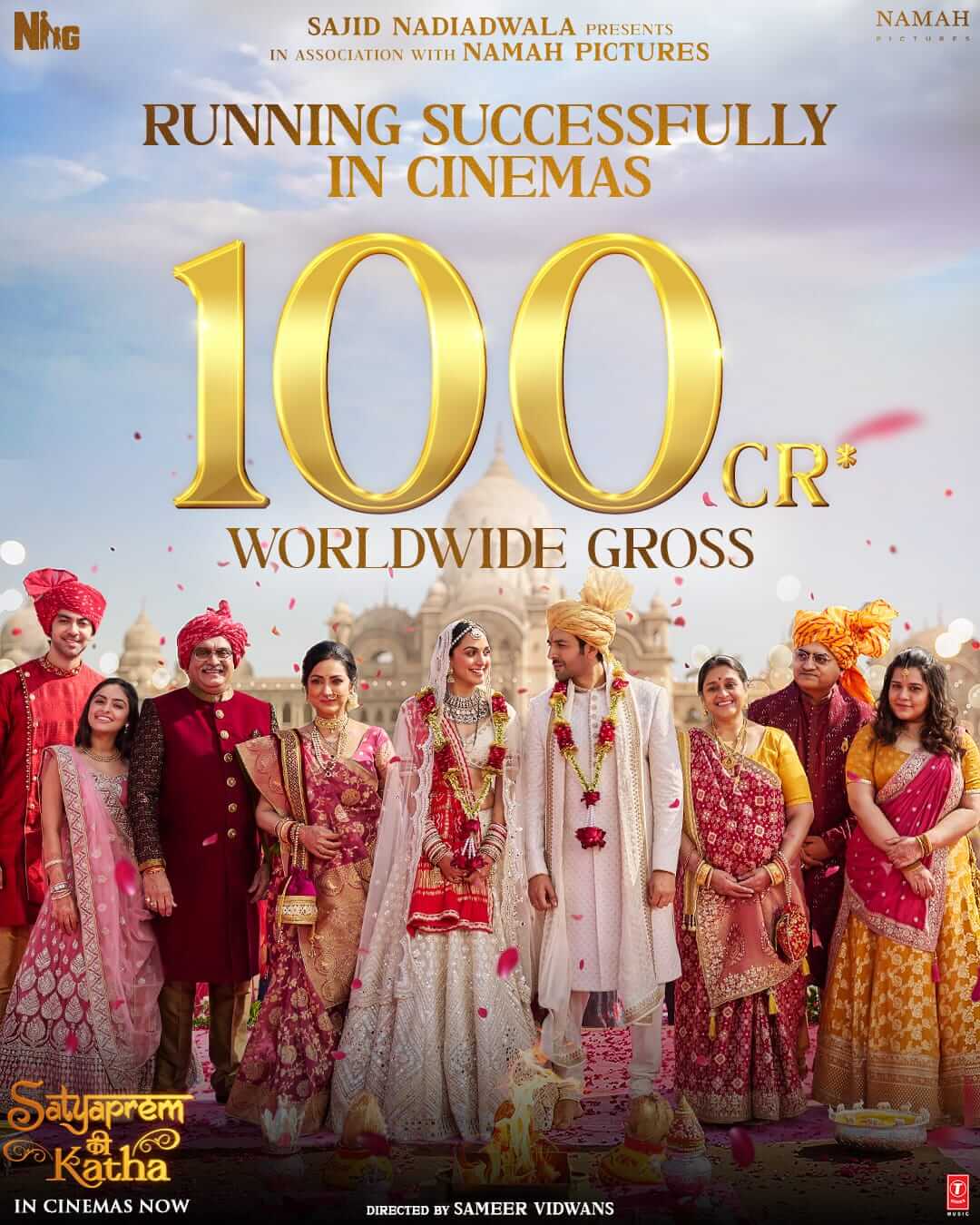 'सत्यप्रेम की कथा' बनी 100 करोड़ की कमाई करने वाली फिल्म , ग्लोबल लेवल पर अपनी शानदार जीत कराई दर्ज 20806