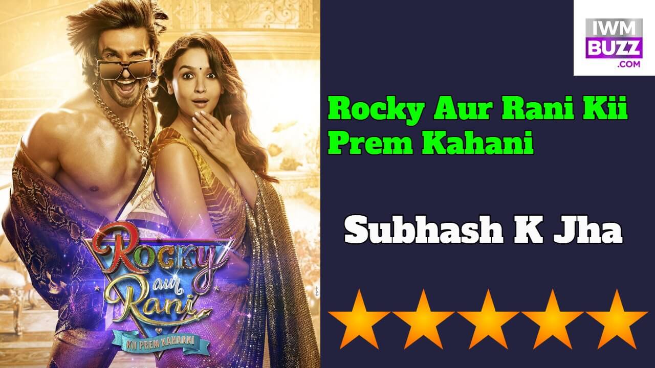 Rocky Aur Rani Kii Prem Kahaani Review: करण जौहर ने पेश की अद्भुत कहानी