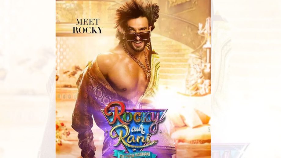 Rocky Aur Rani Kii Prem Kahani: करण जौहर की रॉम-कॉम ने तीसरे दिन की जबरदस्त कमाई, चौथी सबसे ज्यादा कमाई करने वाली फिल्म की लिस्ट में बनाईं जगह