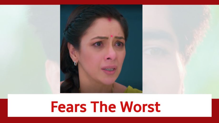 Anupama Spoiler: अधिक के साज़िश में फंसीं पाखी, अनुपमा हुईं परेशान Anupama Spoiler: अधिक के साज़िश में फंसीं पाखी, अनुपमा हुईं परेशान
