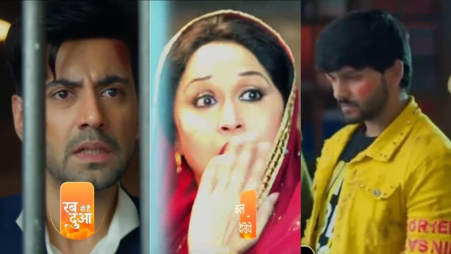 Rab se Hai Dua: हैदर, हिना के साथ जेल में पहुंचा रूहान