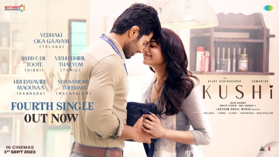 विजय देवरकोंडा और सामंथा रुथ प्रभु अभिनीत ‘खुशी’ का चौथा गाना ‘सब्र ए दिल टूटे’ हुआ रिलीज, सभी ने बरसाया प्यार