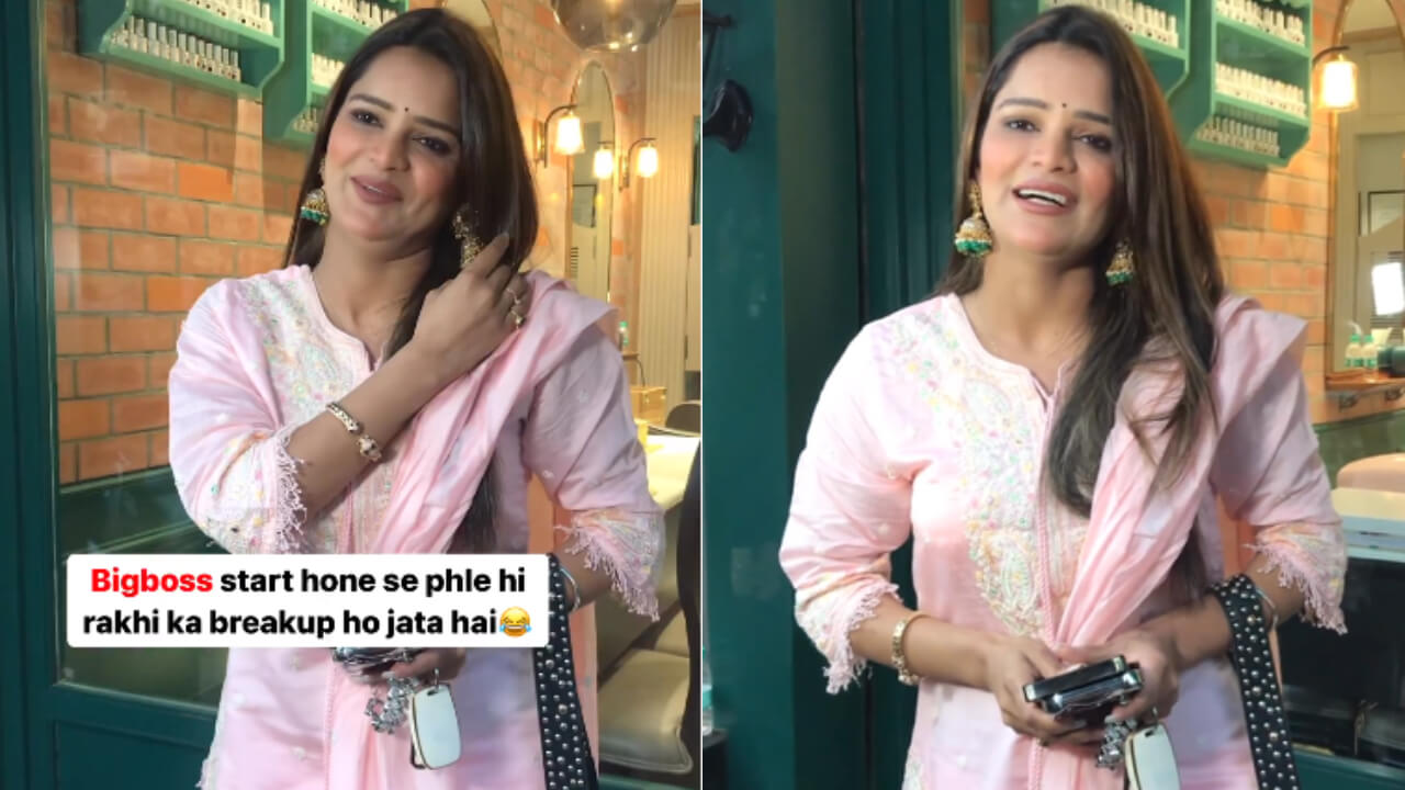 बिग बॉस स्टार्ट होने से पहले राखी सावंत का ब्रेकअप या तलाक हो जाता है: अर्चना गौतम