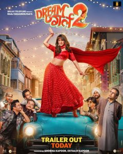 ट्रेलर रिलीज से ठीक पहले मेकर्स ने जारी किया ड्रीम गर्ल 2 से एक चौंका देने वाला पोस्टर, बतौर पूजा, आयुष्मान खुराना के साथ नजर आए फिल्म के बाकी स्टार्स 23320