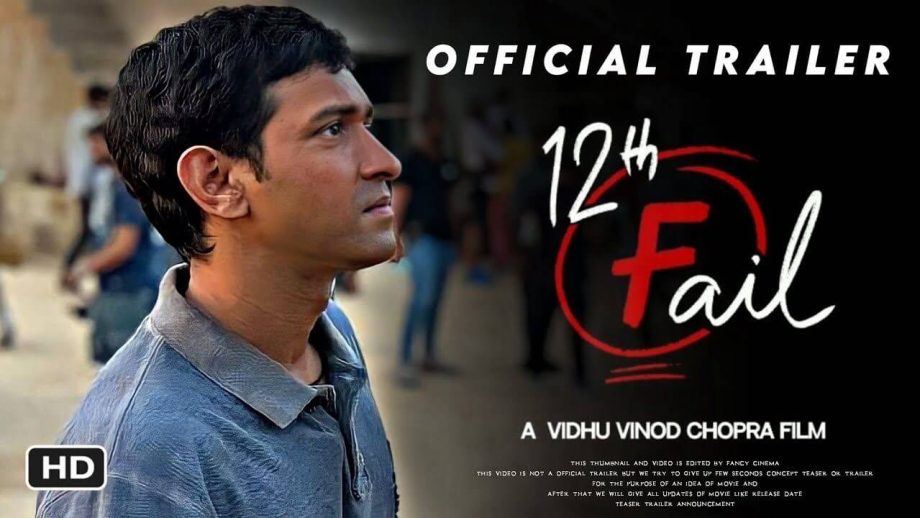 12वीं फेल का टीज़र हुआ पास, आकर्षक कहानी और रिलेटेबल किरदारों को मिली यूपीएससी छात्रों की तारीफें 12वीं फेल का टीज़र हुआ पास, आकर्षक कहानी और रिलेटेबल किरदारों को मिली यूपीएससी छात्रों की तारीफें