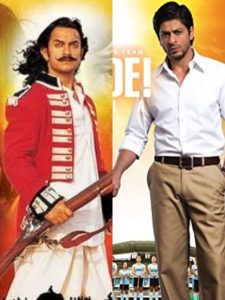 सच्चे देशभक्त हो तो इन फिल्मों को जरूर देखा होगा!