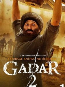 गदर 2 का रिकॉर्ड तोड़ेगी ये फिल्म!