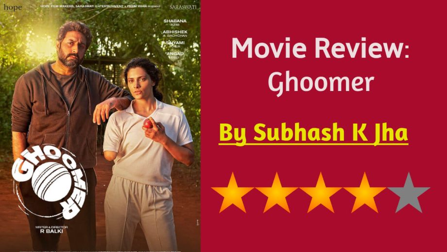 Ghoomer Review: बाल्की की फिल्म ने किया धमाका