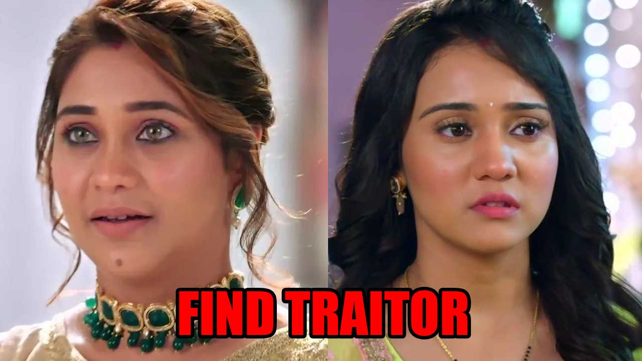 Meet Spoiler: शगुन ने दिया सुमीत को मुश्किल भरा काम, परिवार में ढूंढना है गद्दार