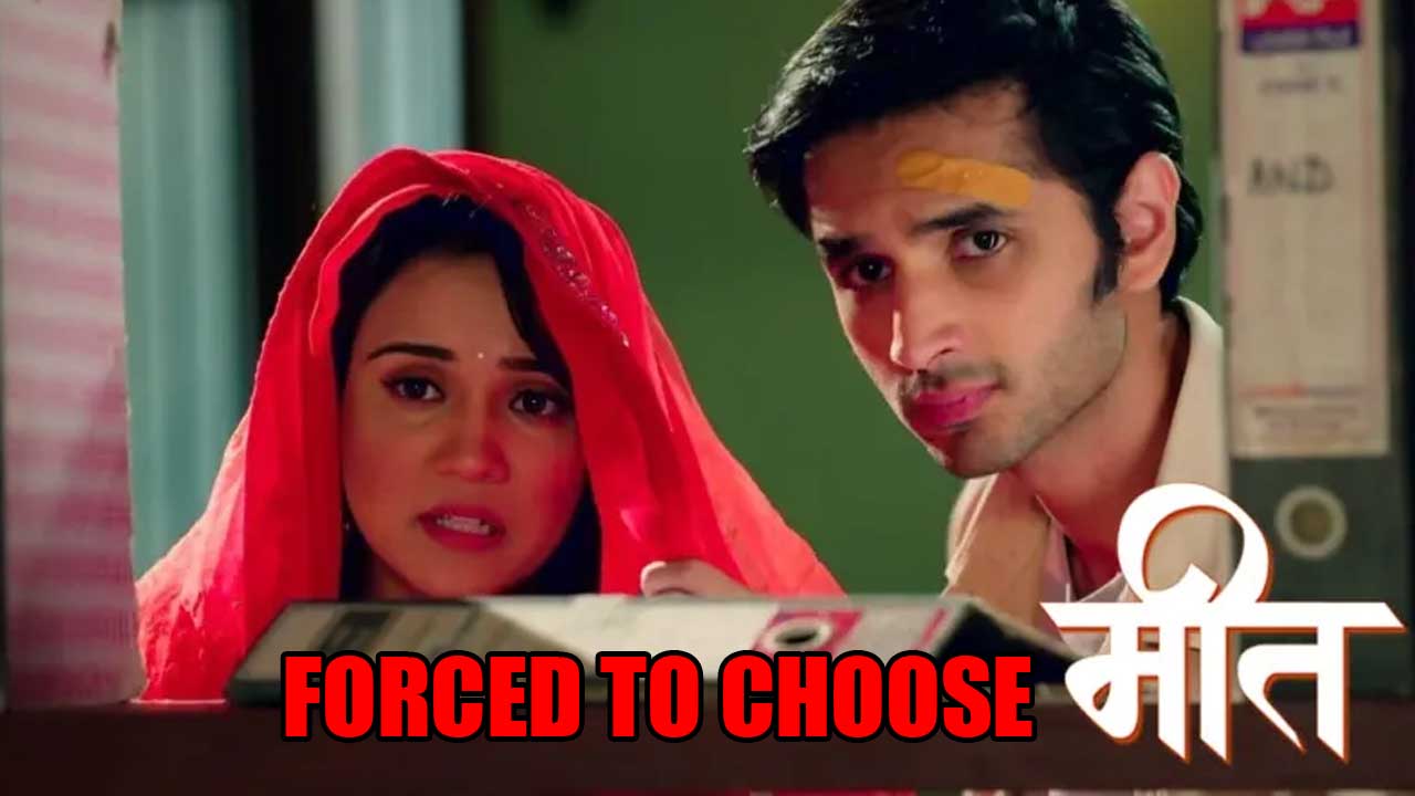 Meet Spoiler: दुविधा में पड़ा श्लोक, सपने और सुमीत के बीच चुनना है कोई एक