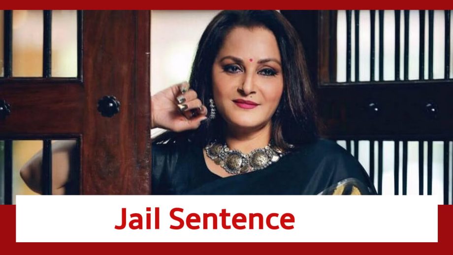 दक्षिण अभिनेत्री जयाप्रदा को हुईं 6 महीने की जेल, जाने क्या है माजरा दक्षिण अभिनेत्री जयाप्रदा को हुईं 6 महीने की जेल, जाने क्या है माजरा