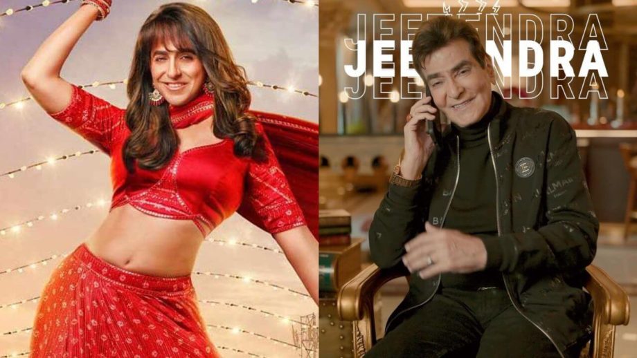 लिविंग लेजेंड ‘जीतेंद्र’ हुए ड्रीम गर्ल ‘पूजा’ के फैन, की मज़ेदार बातचीत