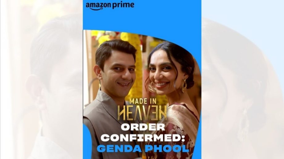 मेड इन हेवन की गेंदा फूल की दिलचस्प खोज ने शहर भर में मचाई धूम! मेड इन हेवन की गेंदा फूल की दिलचस्प खोज ने शहर भर में मचाई धूम!