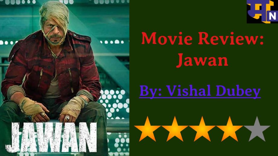 Jawan Movie Review: नयनतारा- शाहरुख खान की जोड़ी ने सिनेमाघरों में किया रॉक Jawan Movie Review: नयनतारा- शाहरुख खान की जोड़ी ने सिनेमाघरों में किया रॉक