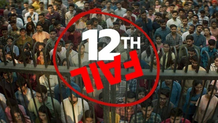 ‘फुकरे 3’ और ‘द वैक्सीन वॉर’ के रिलीज में शामिल हुईं विधु विनोद चोपड़ा की ’12वीं फेल’ का ट्रेलर