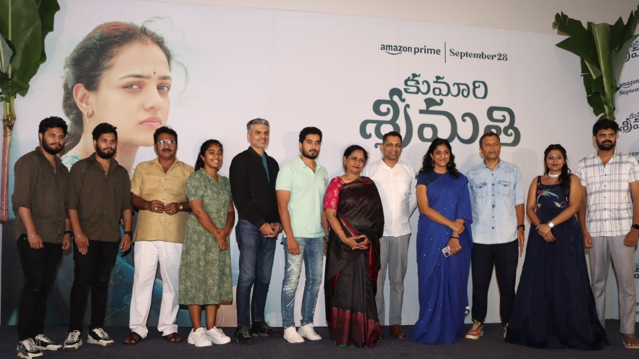 हैदराबाद में हुई आगामी कॉमेडी-ड्रामा कुमारी श्रीमती की स्पेशल स्क्रीनिंग,  फिल्ममेकर्स और दोस्तों ने बरसाया प्यार