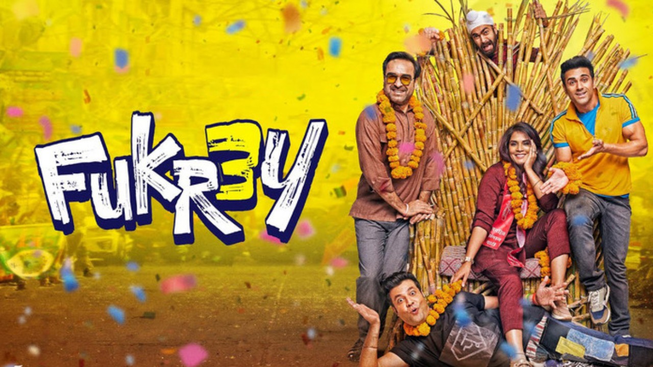 Fukrey 3 Box office Collection: पहले दिन छप्पड़ फाड़ कमाई करने में सफल हुईं फुकरे 3