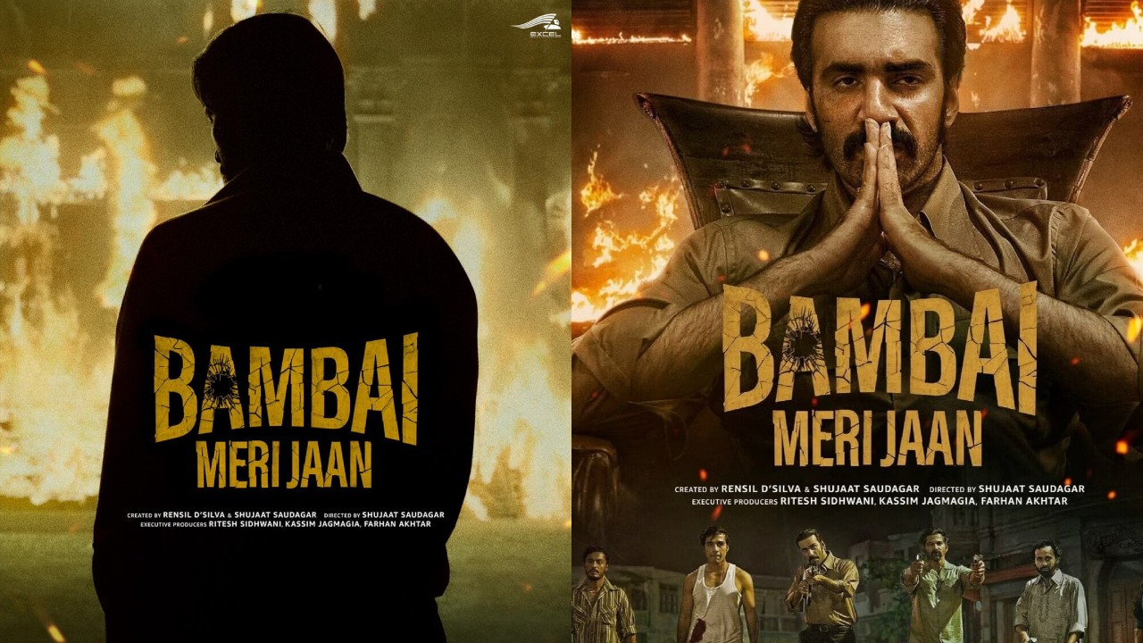 आगामी क्राइम सीरीज़ बंबई मेरी जान का ओरिजनल साउंडट्रैक हुआ लॉन्च, जैज़ से लेकर कोंकणी मसाला म्यूजिक संग मुबंईया स्टाइल रैप तक सब कुछ किया गया है शामिल