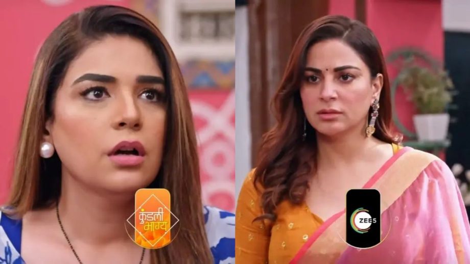 Kundali Bhagya Full Episode: प्रीता और करण की मुलाकात को रोकेगी श्रृष्टि