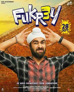 एक्सेल एंटरटेनमेंट ने जारी किया फुकरे 3 से जुगाड़ू बॉयज और भोली पंजाबन का कैरेक्टर पोस्टर 26999