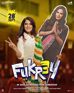 एक्सेल एंटरटेनमेंट ने जारी किया फुकरे 3 से जुगाड़ू बॉयज और भोली पंजाबन का कैरेक्टर पोस्टर 26997