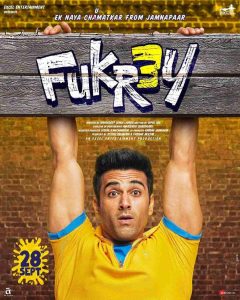एक्सेल एंटरटेनमेंट ने जारी किया फुकरे 3 से जुगाड़ू बॉयज और भोली पंजाबन का कैरेक्टर पोस्टर 27000