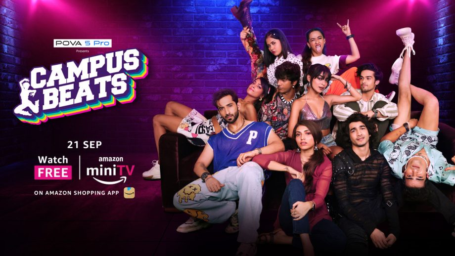Campus Beats: किशोरों के लिए अमेज़ॅन मिनीटीवी ने पेश की नई सीरीज, डांस और प्यार के अद्भुत मिश्रण से तैयार हैं सीरीज