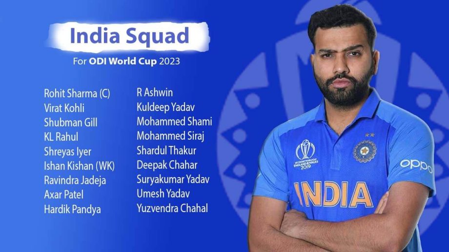 BCCI unveils India squad for 2023 Cricket World Cup: केएल राहुल, ईशान किशन की जगह हुईं पक्की; तिलक, सैमसन किए गए बाहर
