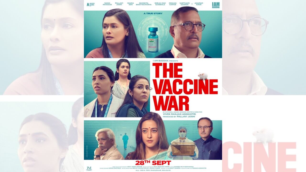 ‘द वैक्सीन वॉर’ का पहला शानदार पोस्टर आया सामने, विदेश के बाद भारत में फिल्म का प्रमोशन शुरू