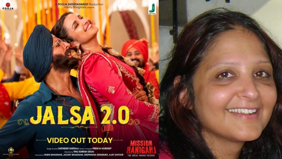 जसवन्त सिंह गिल की बेटी पूनम गिल ने की अक्षय कुमार की तारीफ – मिशन रानीगंज के गाने में परिणीति चोपड़ा के साथ उनकी एनर्जी और मिठास की अपने माता-पिता के साथ तुलना जसवन्त सिंह गिल की बेटी पूनम गिल ने की अक्षय कुमार की तारीफ – मिशन रानीगंज के गाने में परिणीति चोपड़ा के साथ उनकी एनर्जी और मिठास की अपने माता-पिता के साथ तुलना