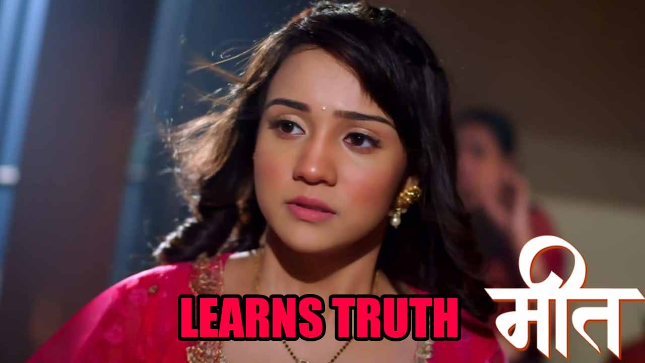 Meet Spoiler: सुमीत को पता चली श्लोक के पिता की मृत्यु सच्चाई