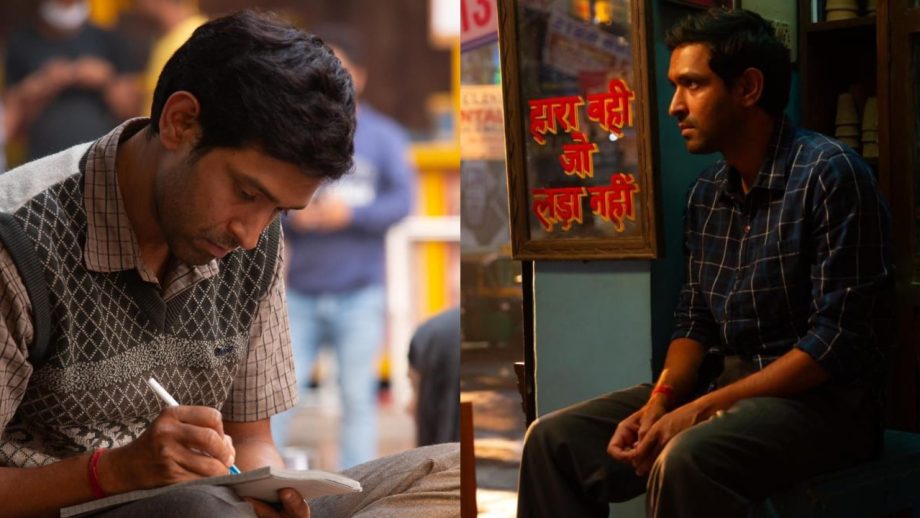 विधु विनोद चोपड़ा की ’12वीं फेल’ की स्क्रिप्ट पढ़कर नम  हो गई थीं विक्रांत मैसी की आंखें; 15-20 मिनट तक थे रोया विधु विनोद चोपड़ा की ’12वीं फेल’ की स्क्रिप्ट पढ़कर नम  हो गई थीं विक्रांत मैसी की आंखें; 15-20 मिनट तक थे रोया