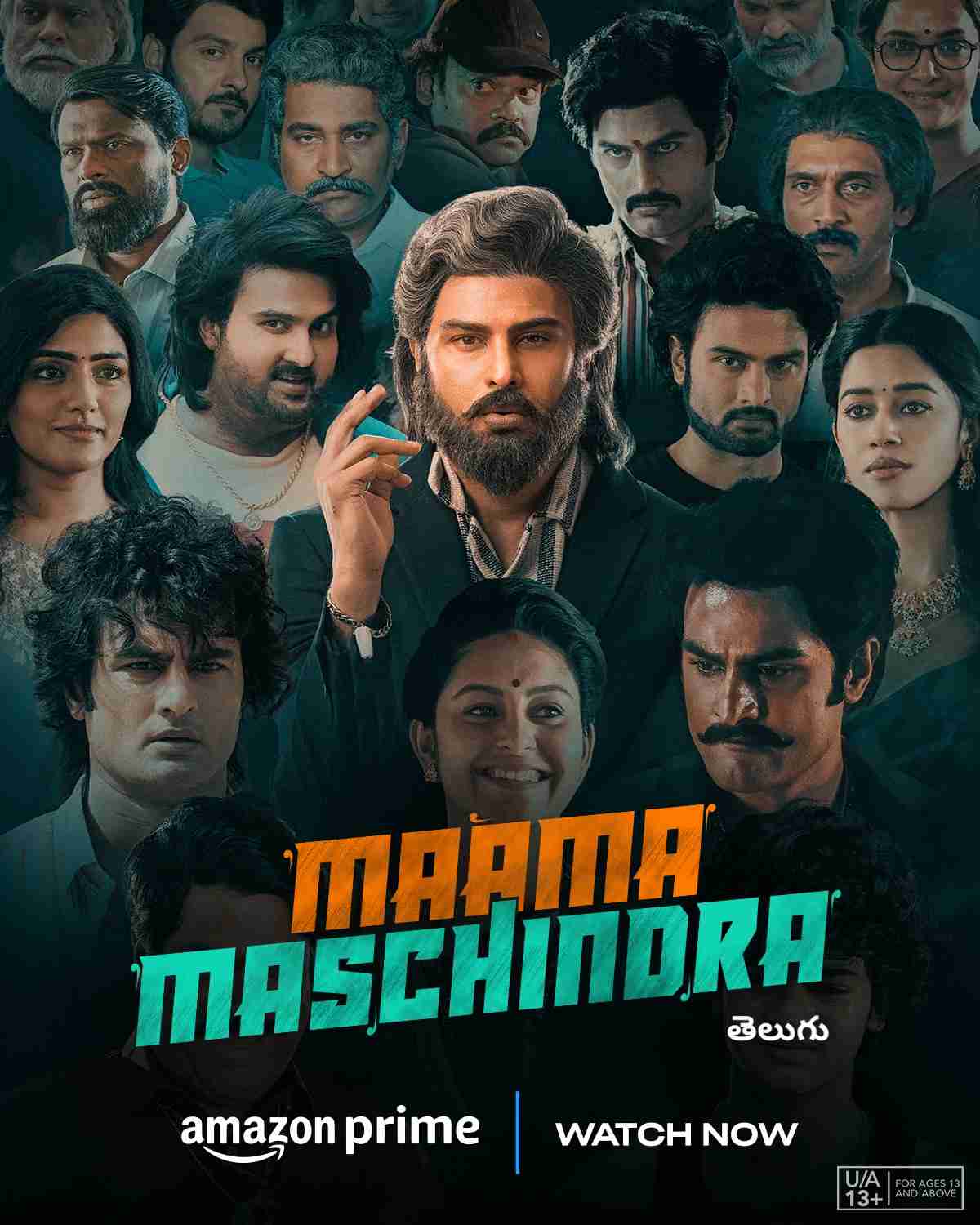 हंसी, रोमांस, और मिस्ट्री तक.... इस फेस्टिव सीजन में प्राइम वीडियो का फेस्टिव लाइन-अप है धमकेदार, देखिए ये 11 फिल्में और शोज 33933