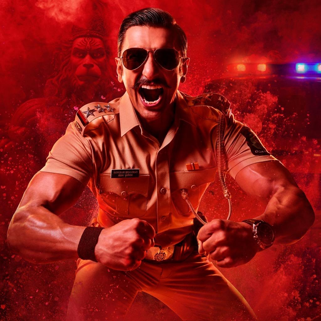 Singham Again: सिम्बा के रूप में लौटे रणवीर सिंह, पोस्टर ने इंटरनेट पर बढ़ाई हलचल 34601
