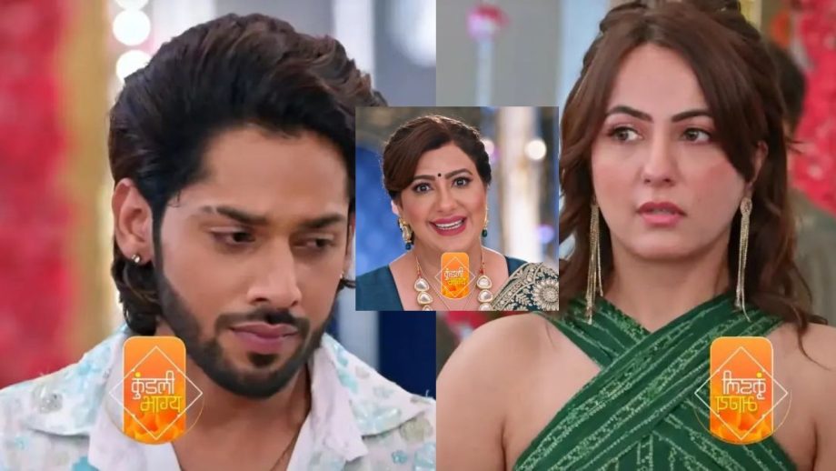 Kundali Bhagya Full Episode: राखी ने किया शौर्य और शनाया का रिश्ता पक्का
