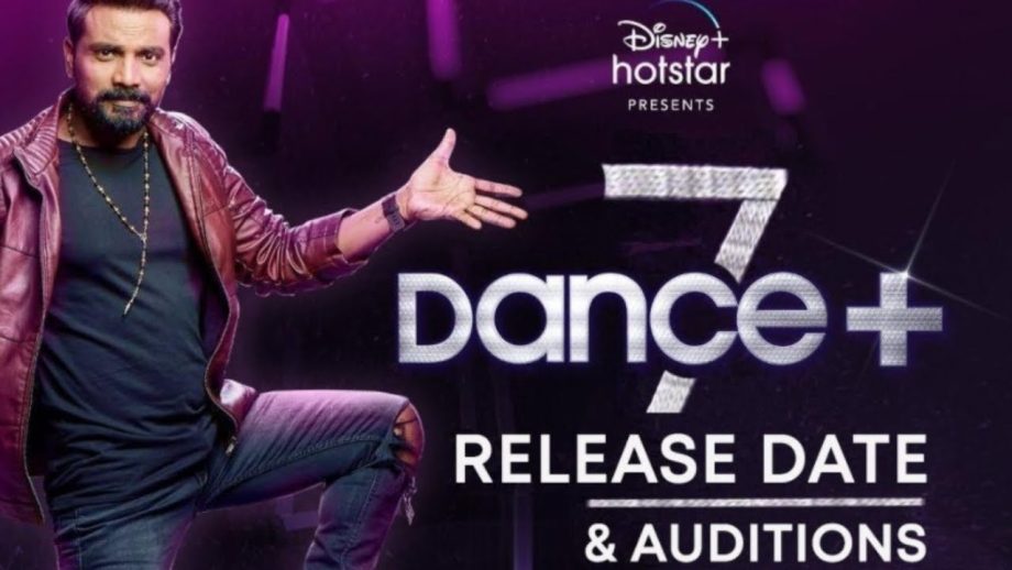 डांस प्लस 7 के लिए हो जाइए तैयार क्योंकि आपका पसंदीदा शो स्टार प्लस पर वापसी संग करने वाला है धमाल