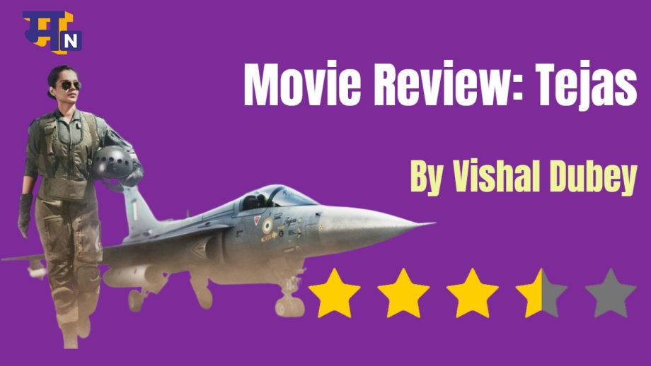 Tejas Review: सनी पाजी के बाद कंगना रनौत भी पहुंची पाकिस्तान, आतंकवादियों को दिया मुंह तोड़ जवाब