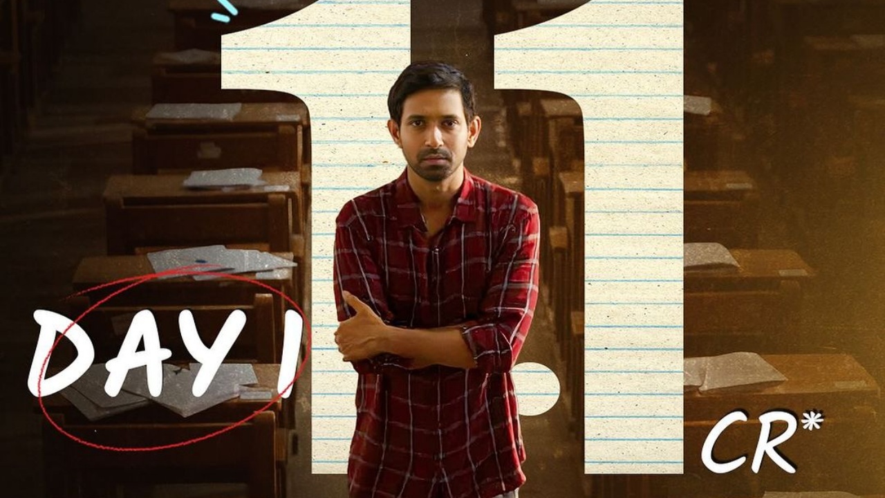 विधु विनोद चोपड़ा की 12वीं फेल ने बॉक्स ऑफिस पर की जबरदस्त शुरुआत;  पहले दिन कमाए 1.1 करोड़